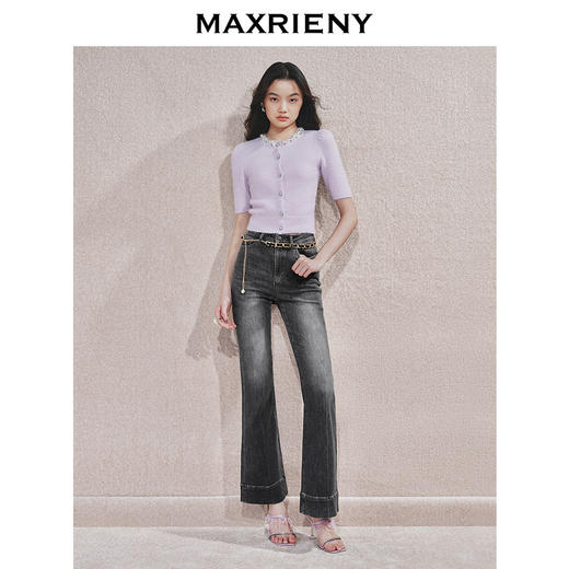 玛克门店发货：MAXRIENY精致休闲紧身喇叭牛仔裤(货号:MC85PA526) 商品图1
