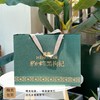 蒙鑫黑枸杞礼盒 商品缩略图10