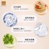 蓓慕BEME灵芝修护精华液30ml保湿修护敏感肌屏障深层补水 商品缩略图2