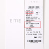 EITIE爱特爱精致绣花时尚通勤休闲圆领舒适秋季新款卫衣上衣C2513830 商品缩略图6