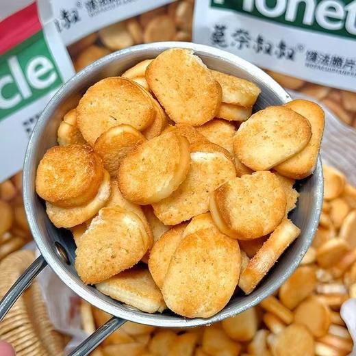莫奈叔叔馍法脆片一袋 商品图2