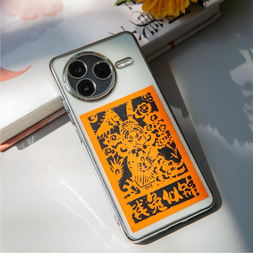 羽诗制造出品 瑞兽献礼·拓福保温壶拓印体验工具文创礼盒 商品图5