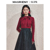 【商场同款】MAXRIENY蝴蝶结套头针织毛衫25秋修身显瘦上衣女(货号:MS85SW770) 商品缩略图0