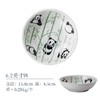 日本进口儿童餐具熊猫6.2英寸钵（KNS62005155） 商品缩略图0