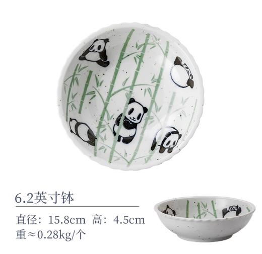 日本进口儿童餐具熊猫6.2英寸钵（KNS62005155） 商品图0