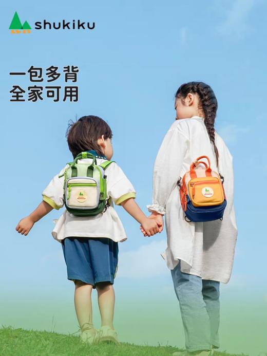 趣走走系列包包 商品图4