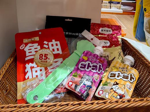 实体店试吃组合62元专用链接 商品图0