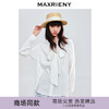 玛克门店发货：MAXRIENY浪漫立体压花衬衫(货号:MC85TP787) 商品缩略图0
