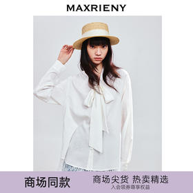 玛克门店发货：MAXRIENY浪漫立体压花衬衫(货号:MC85TP787)