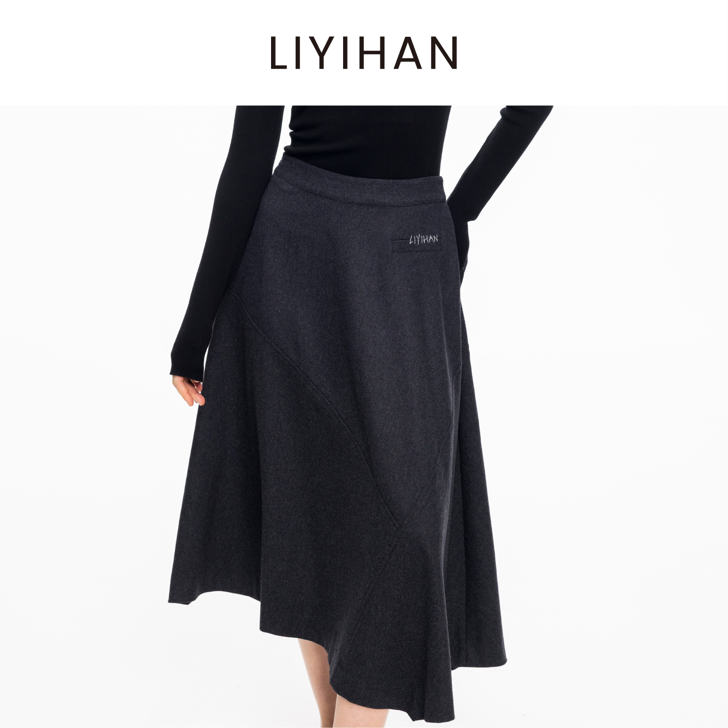 LIYIHAN 2025秋冬新款职场羊毛半身裙灰色女小众设计感不规则裙子