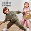 【春季焕新 79.9元起】ibaby×outlast太空科技恒温空气层圆领/开衫卫衣卫裤套装2025秋冬新品 商品缩略图1