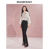 玛克门店发货：MAXRIENY精致休闲感高腰开衩长裤修身裤子(货号:MC85PA510) 商品缩略图2