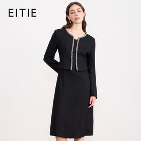 EITIE爱特爱假两件钻链设计时尚优雅冬季新款连衣裙D2507913