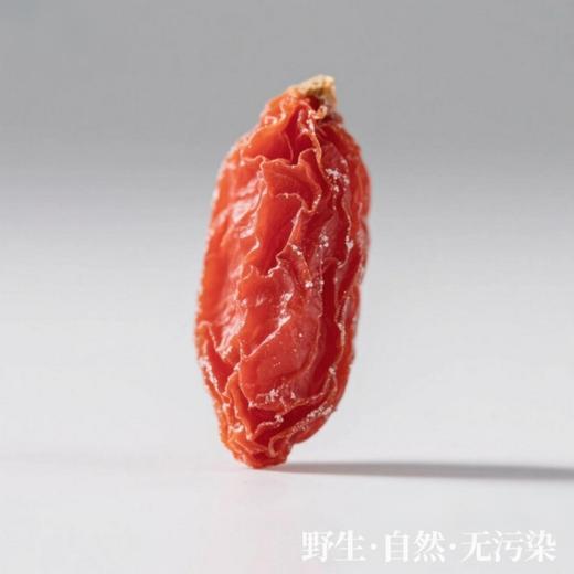 【省内直发】大西北野生枸杞500g 商品图2