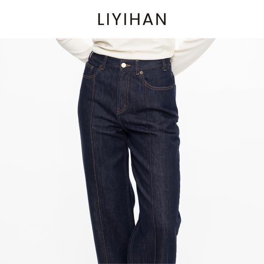 LIYIHAN 2025秋冬季新款通勤棉质牛仔裤女复古直筒裤子小众设计感 商品图3