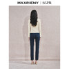 玛克门店发货：MAXRIENY极简经典版型修身小脚裤(货号:MS85PA513) 商品缩略图3