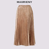 MAXRIENY精致优雅感大裙摆褶裙高腰半裙25春新款收腰显瘦气质长裙(货号:MS85SK772) 商品缩略图4