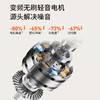 九阳B35变频轻音破壁机[DQ8] 商品缩略图7