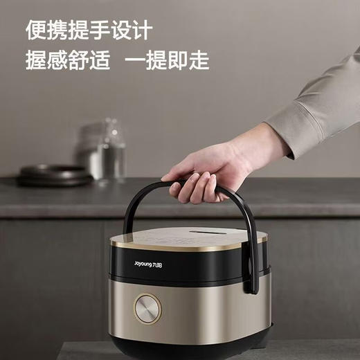 九阳F-20F081L 0涂层钢釜电饭煲[DQ8] 商品图4