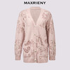 玛克门店发货：MAXRIENY浪漫复古感粉玫瑰印花毛衫外套(货号:MC85JA545) 商品缩略图4