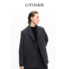 LIYIHAN局外人西装 2025秋冬新款通勤纯羊毛外套女灰色小众设计感 商品缩略图2