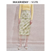 玛克门店发货：MAXRIENY金蝶玉竹半裙(货号:MS85SK757) 商品缩略图2