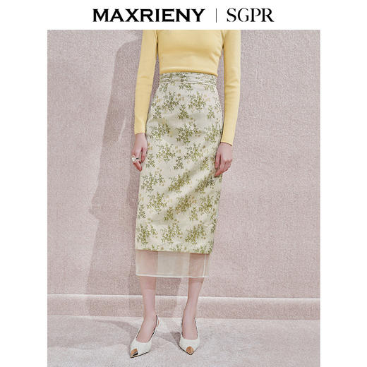 玛克门店发货：MAXRIENY金蝶玉竹半裙(货号:MS85SK757) 商品图2