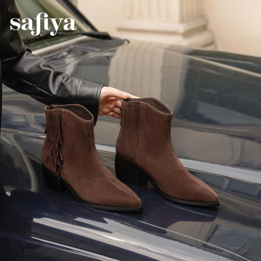 Safiya/索菲娅2025流苏废土风羊皮尖头复古粗跟百搭西部牛仔靴SFD4116353 商品图4