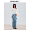 玛克门店发货：MAXRIENY华丽复古立体压花长裙A摆牛仔半裙(货号:MC85SK796) 商品缩略图1