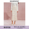 玛克门店发货MAXRIENY复古浪漫感丝绒刺绣鱼尾半裙(货号:MC85SK504) 商品缩略图0