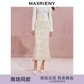玛克门店发货MAXRIENY复古浪漫感丝绒刺绣鱼尾半裙(货号:MC85SK504)