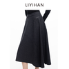 LIYIHAN 2025秋冬新款职场羊毛半身裙灰色女小众设计感不规则裙子 商品缩略图3