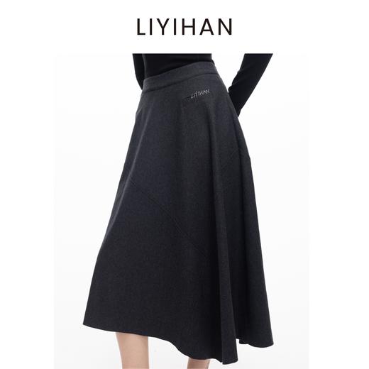 LIYIHAN 2025秋冬新款职场羊毛半身裙灰色女小众设计感不规则裙子 商品图3