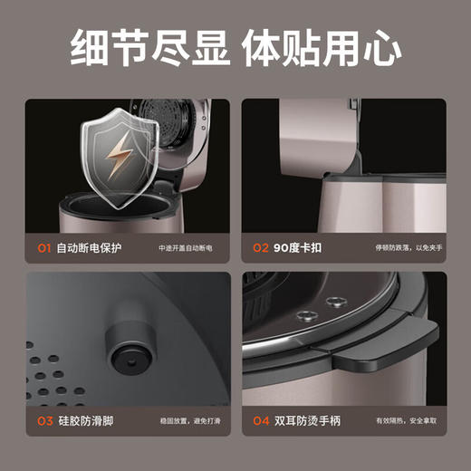 九阳KL55-VF739空气炸锅[DQ8] 商品图4