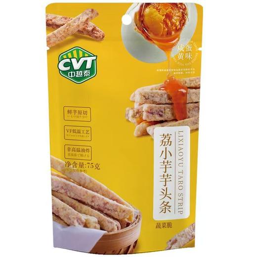 芋头条一袋 商品图1