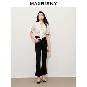 MAXRIENY【商场同款】复古优雅荷叶微喇九分裤女(货号:MC85PA050)