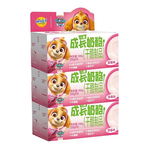 妙可蓝多儿童奶酪棒即食成长杯100g*3 商品图1