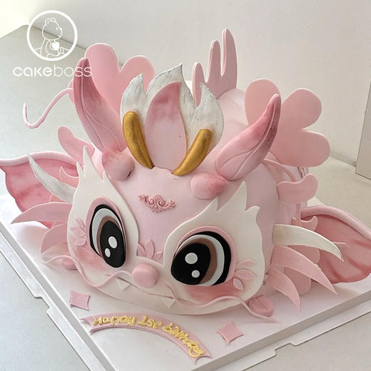 【私人订制】龙宝宝生日蛋糕 商品图5