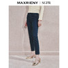 玛克门店发货：MAXRIENY极简经典版型修身小脚裤(货号:MS85PA513) 商品缩略图2