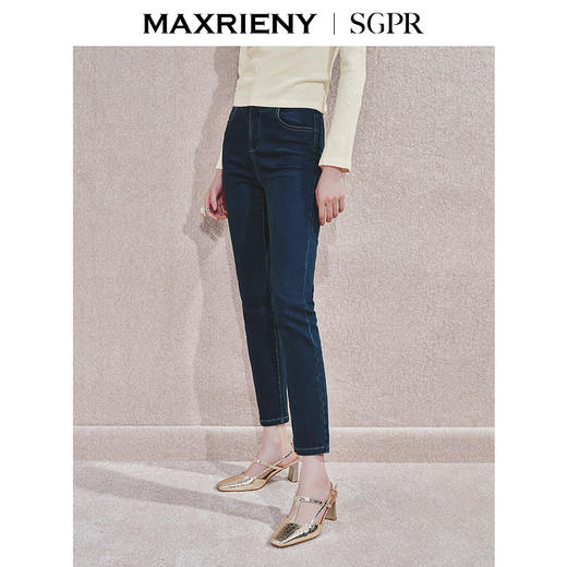 玛克门店发货：MAXRIENY极简经典版型修身小脚裤(货号:MS85PA513) 商品图2