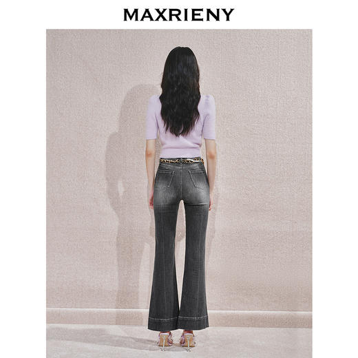 玛克门店发货：MAXRIENY精致休闲紧身喇叭牛仔裤(货号:MC85PA526) 商品图3