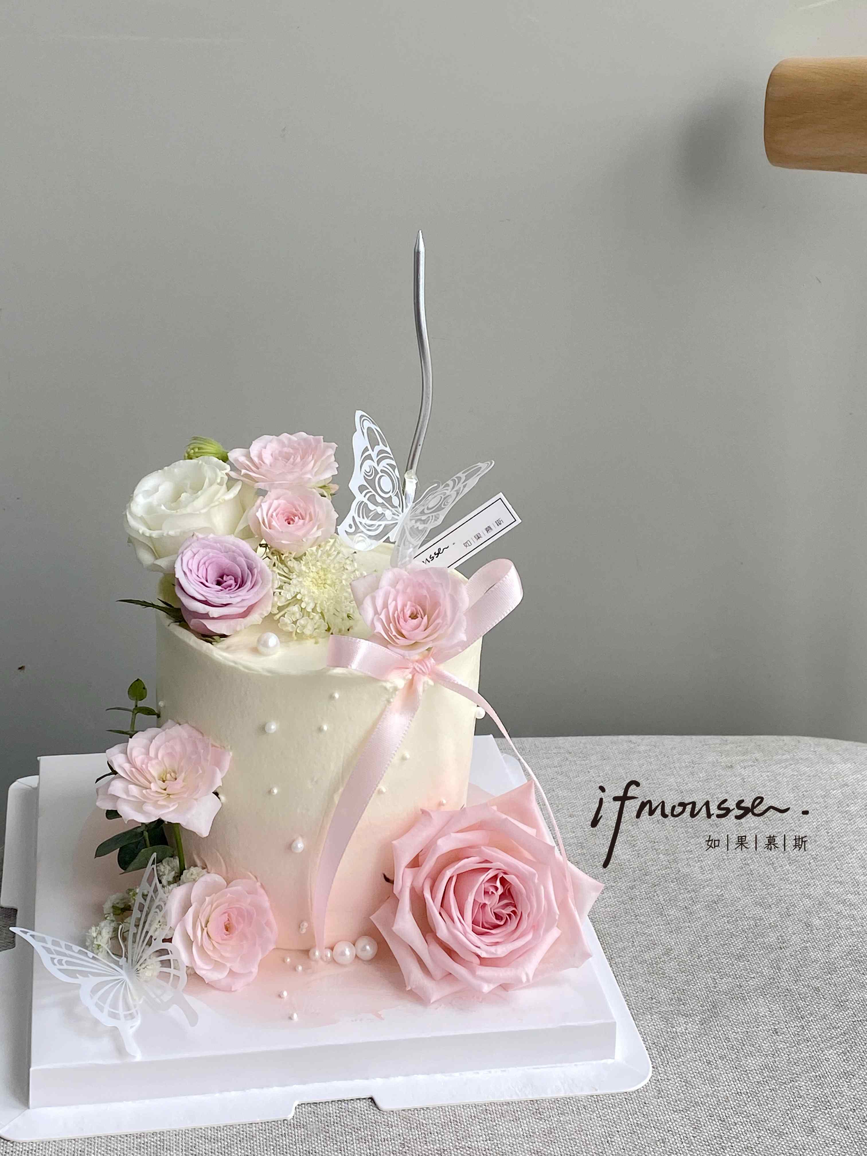 「女士」 粉色仙气蝴蝶 鲜花蛋糕