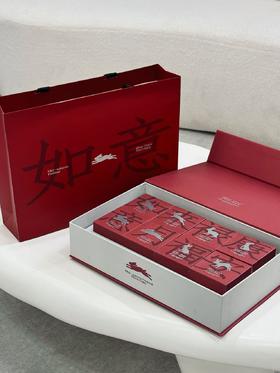 中秋·如意·月饼礼盒