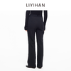 LIYIHAN 2025秋冬新款法式通勤喇叭裤黑色女显瘦休闲裤小众设计感 商品缩略图4