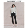 玛克门店发货：MAXRIENY时尚黑色高腰修长显瘦牛仔裤(货号:MS85PA524) 商品缩略图1
