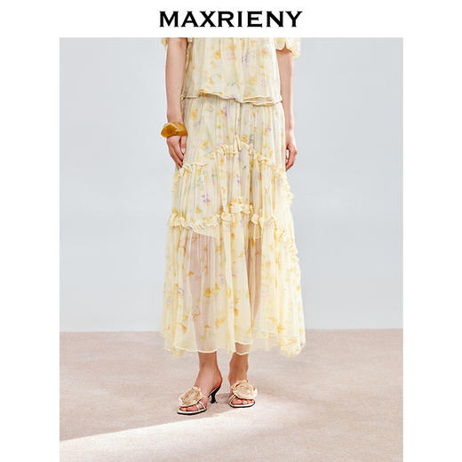 玛克门店发货：夏季新款甜美优雅显瘦高腰日落繁花印花A字大摆裙(货号:MF86SK268) 商品图1