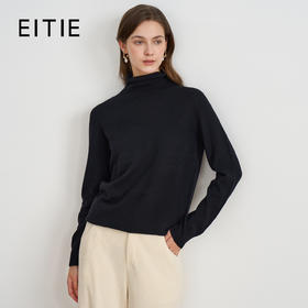 【30.6%山羊绒】EITIE爱特爱舒适柔软高领羊毛针织衫秋冬新款C2501820