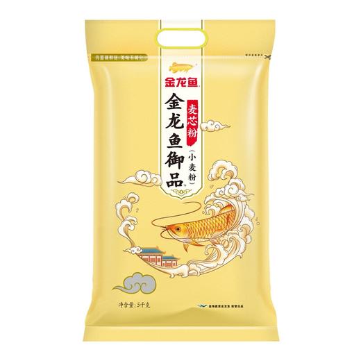 金龙鱼御品麦芯粉5kg袋 商品图0