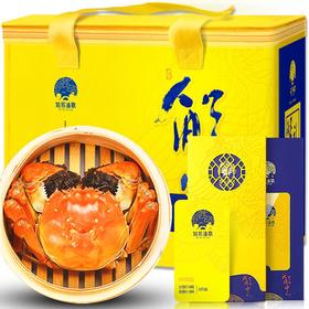 姑苏渔歌皇家精品698型