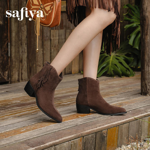Safiya/索菲娅2025流苏废土风羊皮尖头复古粗跟百搭西部牛仔靴SFD4116353 商品图8